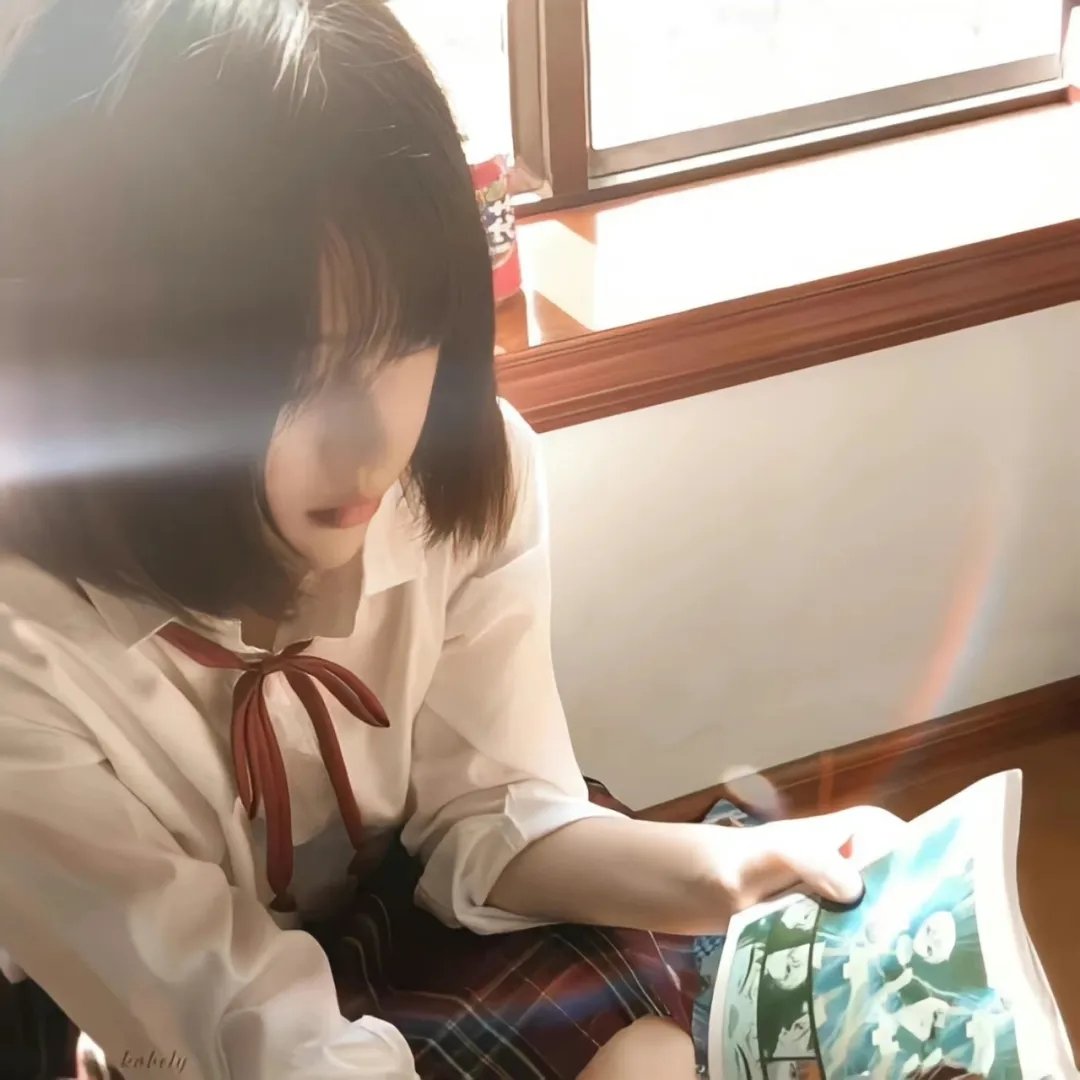 鬼斩