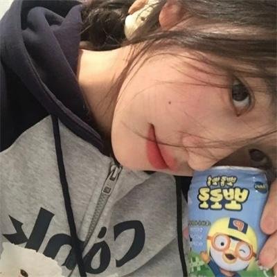 第一女儿